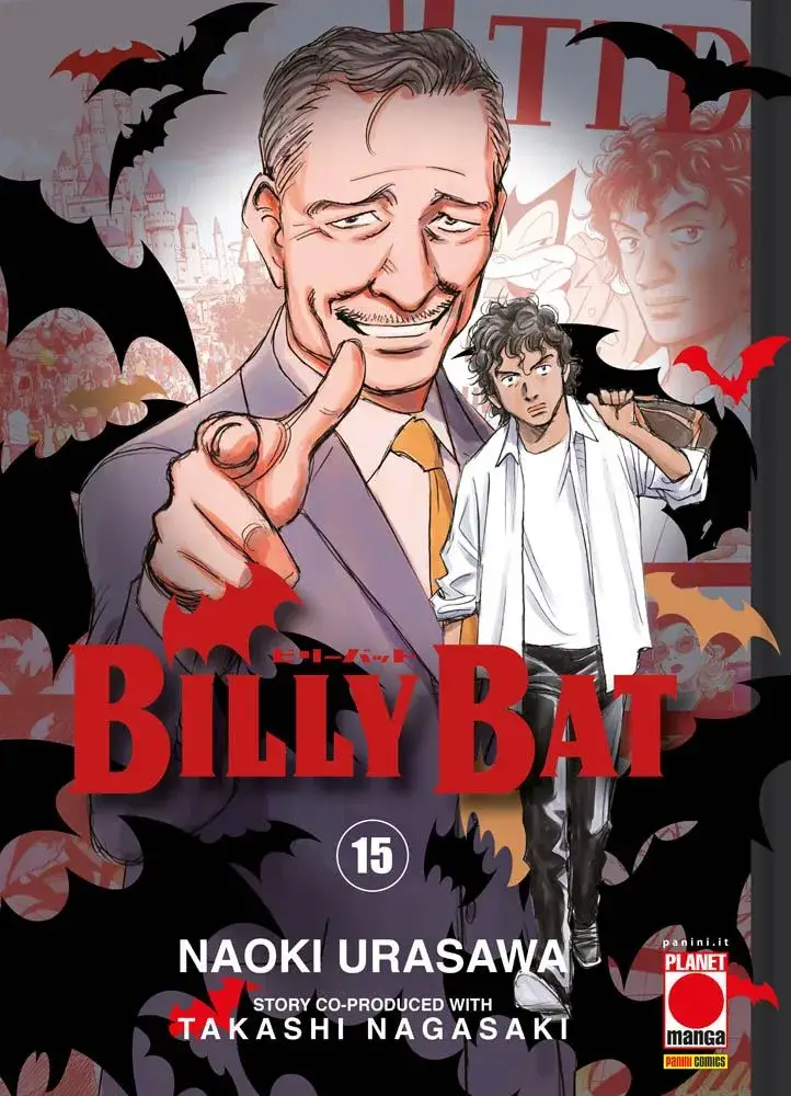 Volume cover